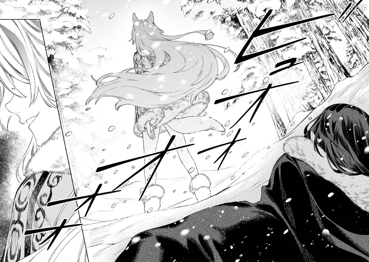 Akuyaku Reijou no Oyome-sama Chapter 1 - Page 32