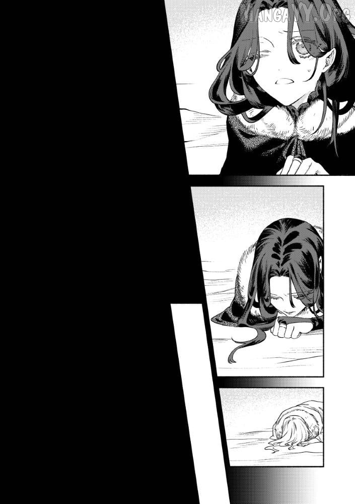 Akuyaku Reijou no Oyome-sama Chapter 1 - Page 33