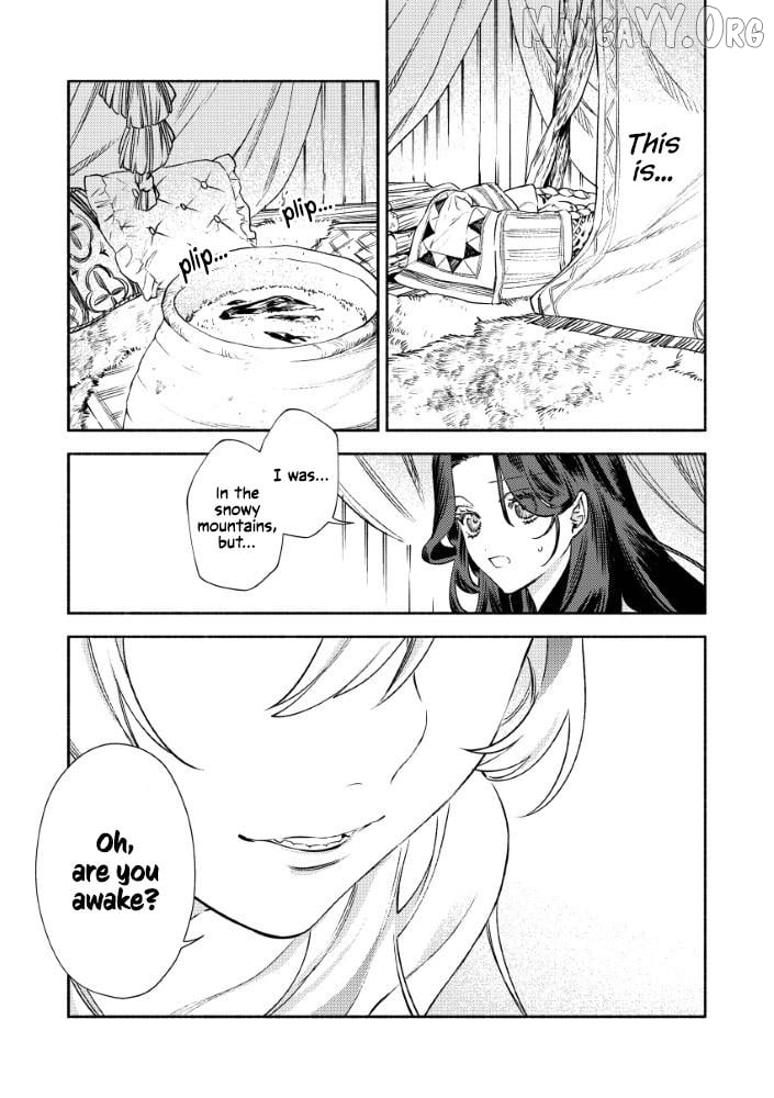 Akuyaku Reijou no Oyome-sama Chapter 1 - Page 36