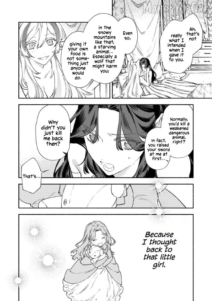 Akuyaku Reijou no Oyome-sama Chapter 1 - Page 41