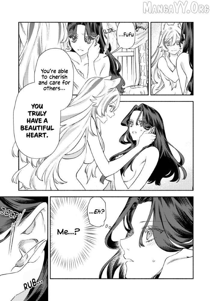 Akuyaku Reijou no Oyome-sama Chapter 1 - Page 42