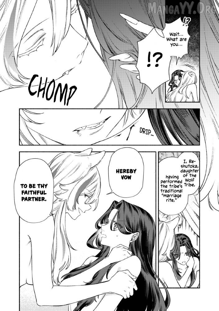 Akuyaku Reijou no Oyome-sama Chapter 1 - Page 43