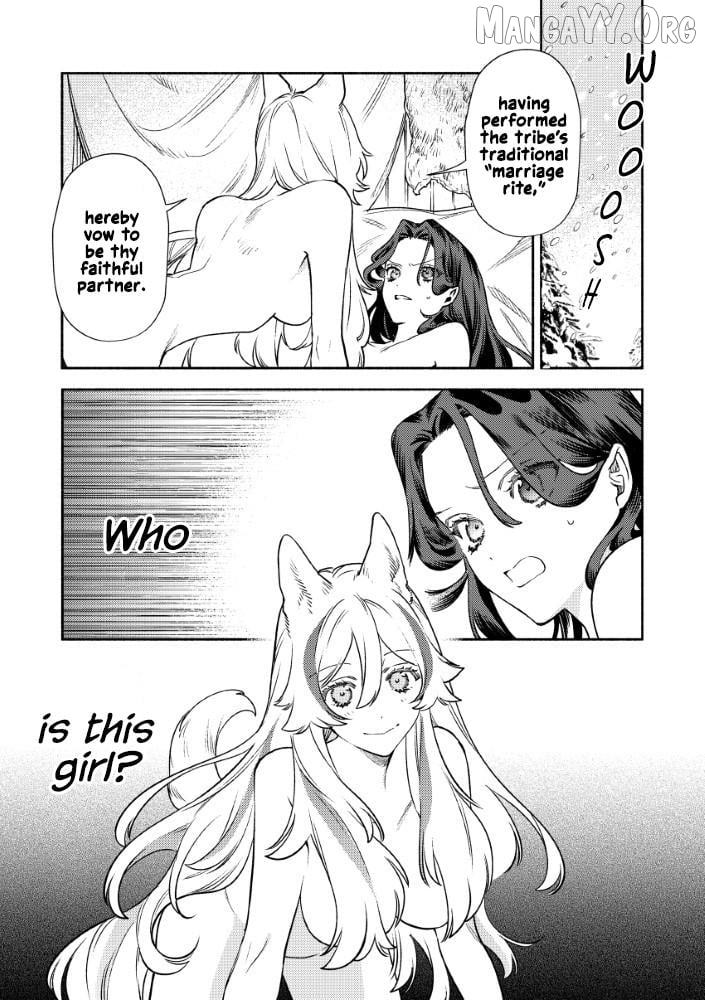 Akuyaku Reijou no Oyome-sama Chapter 2.1 - Page 1