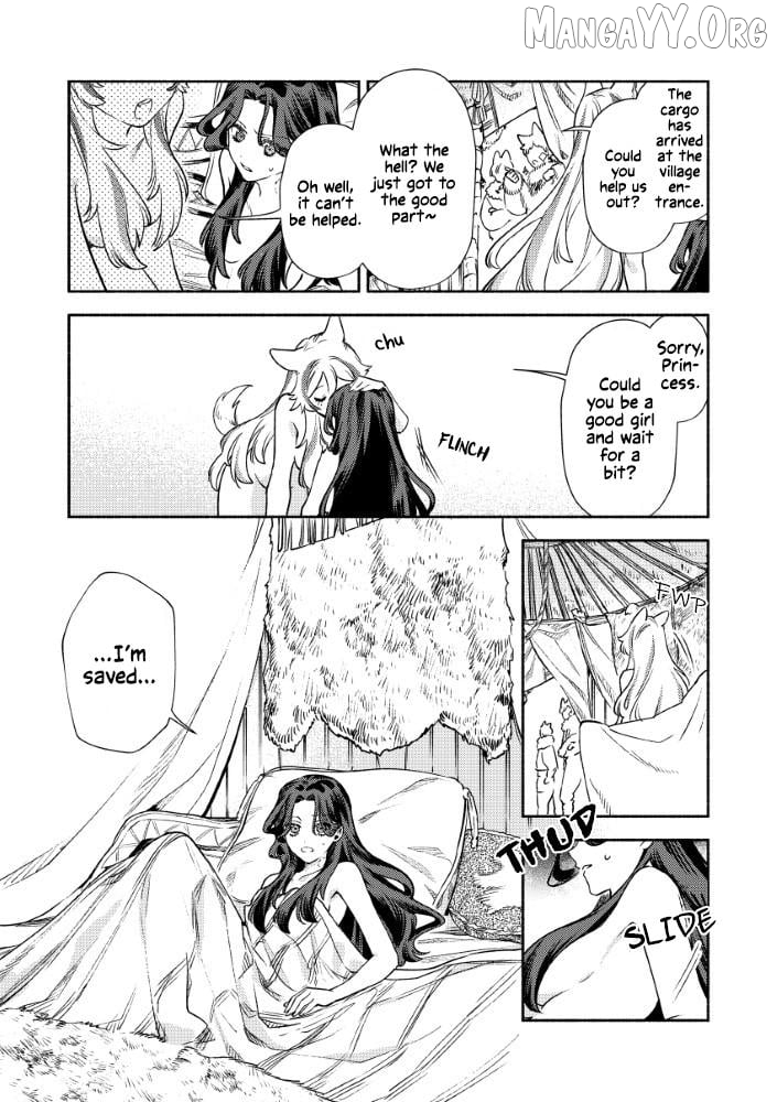 Akuyaku Reijou no Oyome-sama Chapter 2.1 - Page 12