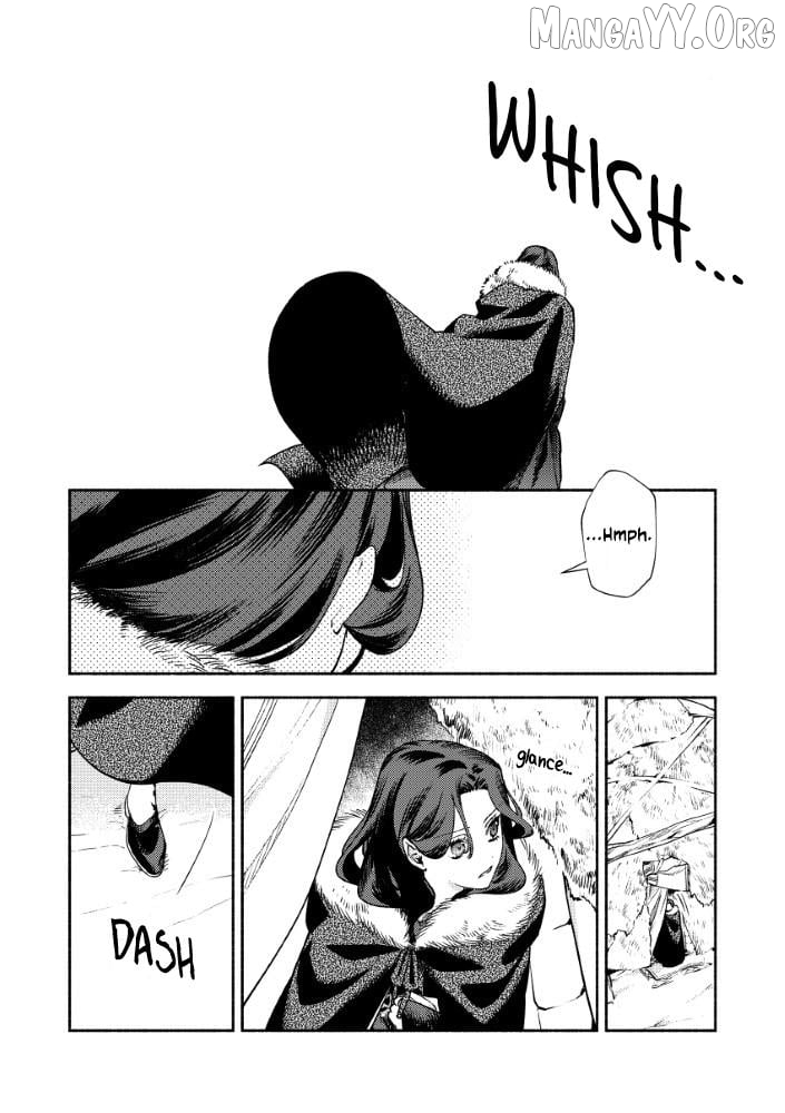 Akuyaku Reijou no Oyome-sama Chapter 2.1 - Page 16