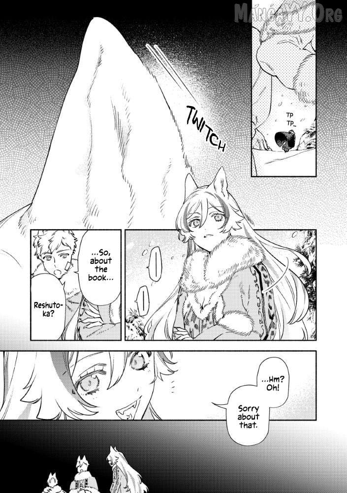 Akuyaku Reijou no Oyome-sama Chapter 2.1 - Page 17