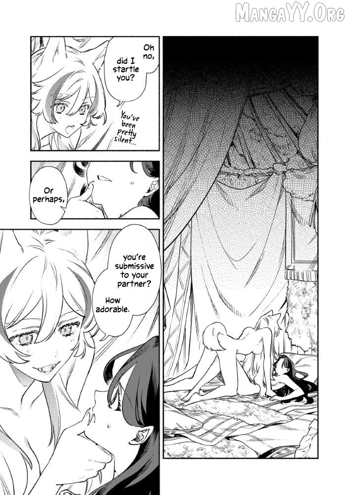 Akuyaku Reijou no Oyome-sama Chapter 2.1 - Page 3