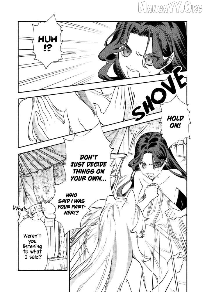 Akuyaku Reijou no Oyome-sama Chapter 2.1 - Page 4