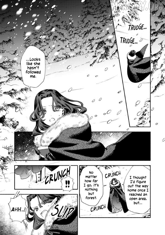 Akuyaku Reijou no Oyome-sama Chapter 2.2 - Page 1