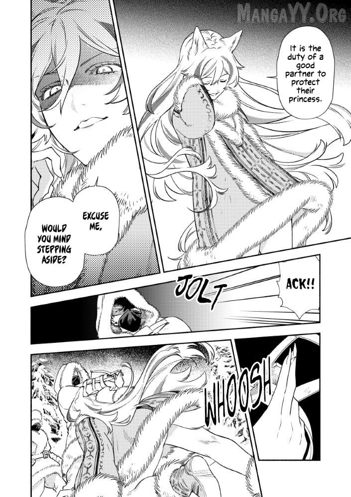 Akuyaku Reijou no Oyome-sama Chapter 2.2 - Page 14