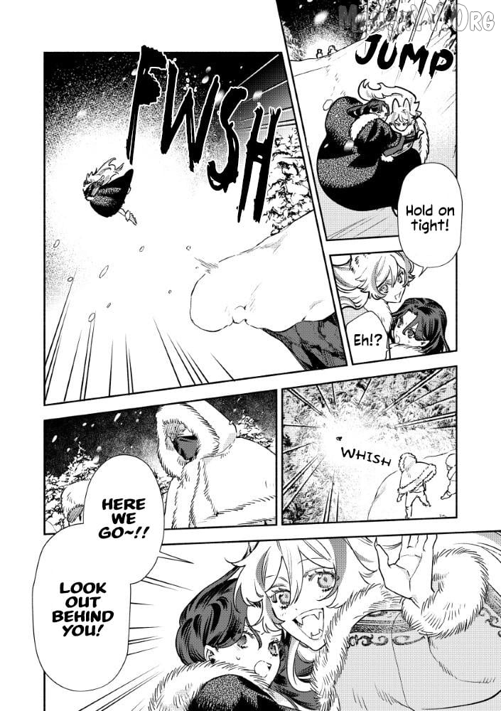 Akuyaku Reijou no Oyome-sama Chapter 2.2 - Page 16