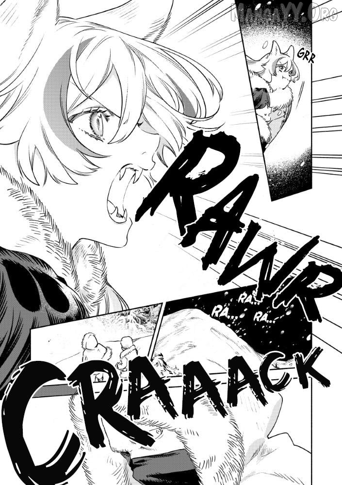 Akuyaku Reijou no Oyome-sama Chapter 2.2 - Page 17