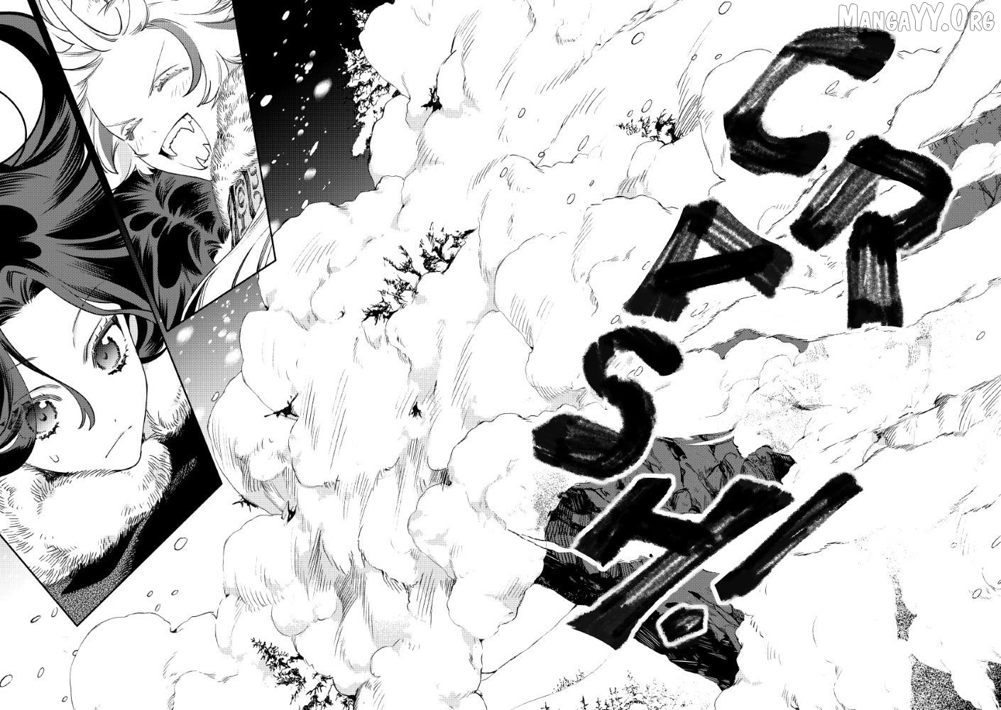 Akuyaku Reijou no Oyome-sama Chapter 2.2 - Page 18