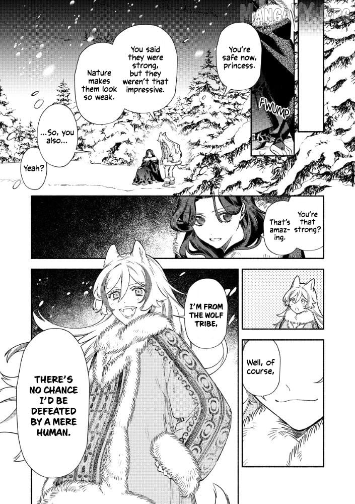 Akuyaku Reijou no Oyome-sama Chapter 2.2 - Page 19