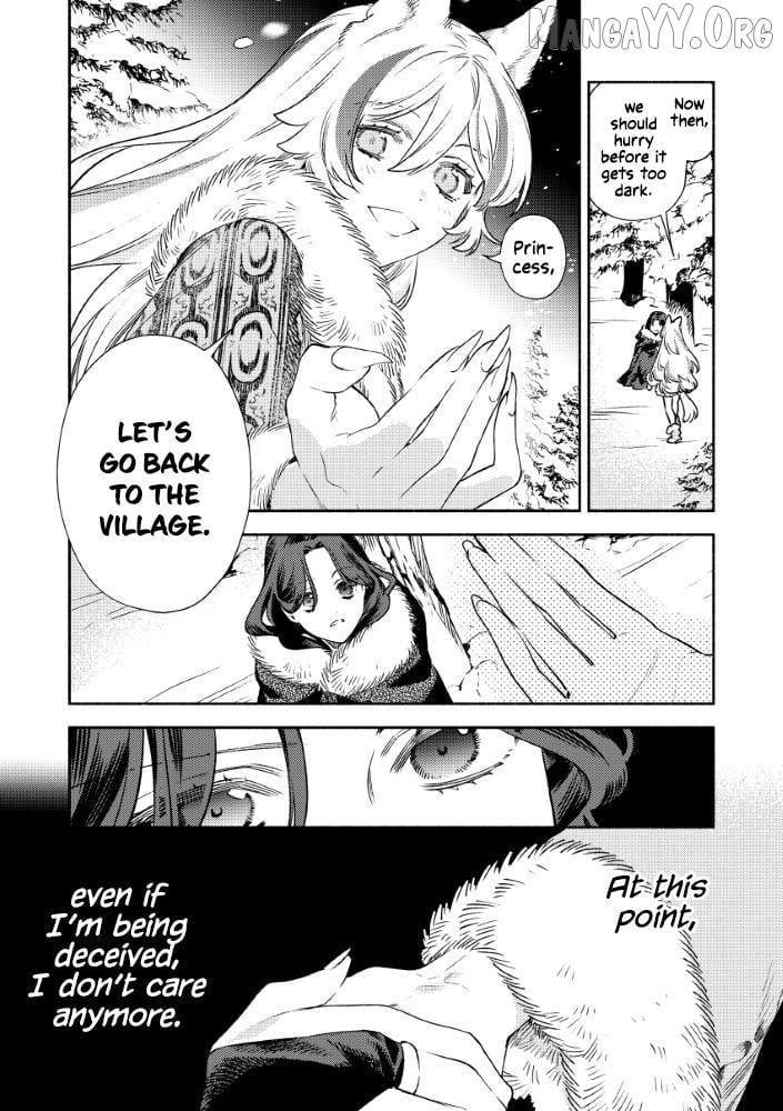 Akuyaku Reijou no Oyome-sama Chapter 2.2 - Page 21