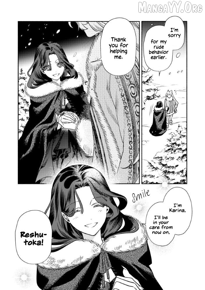 Akuyaku Reijou no Oyome-sama Chapter 2.2 - Page 23