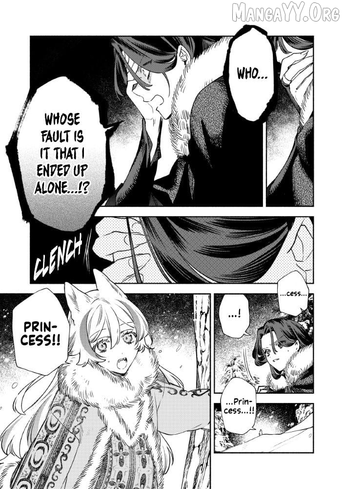 Akuyaku Reijou no Oyome-sama Chapter 2.2 - Page 5