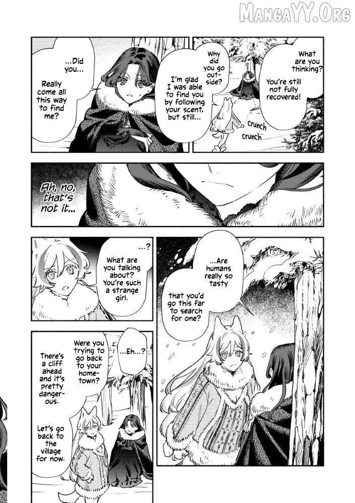 Akuyaku Reijou no Oyome-sama Chapter 2.2 - Page 6