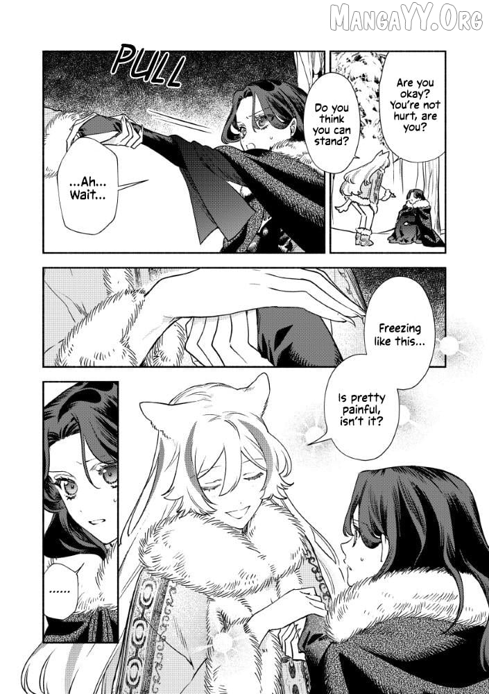 Akuyaku Reijou no Oyome-sama Chapter 2.2 - Page 7