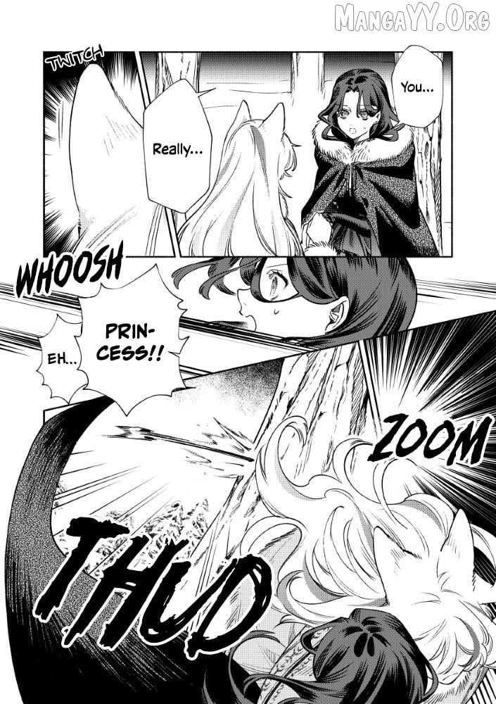 Akuyaku Reijou no Oyome-sama Chapter 2.2 - Page 8