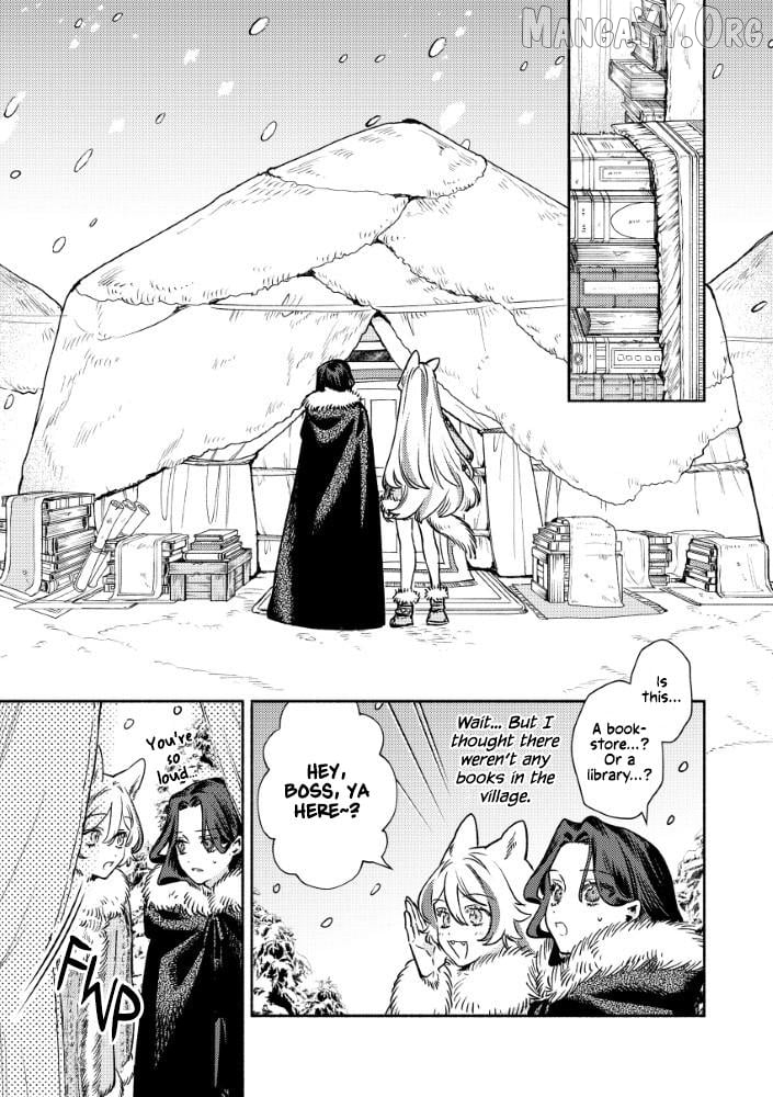 Akuyaku Reijou no Oyome-sama Chapter 3.1 - Page 13