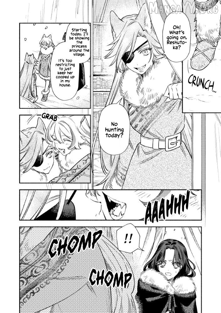 Akuyaku Reijou no Oyome-sama Chapter 3.1 - Page 14