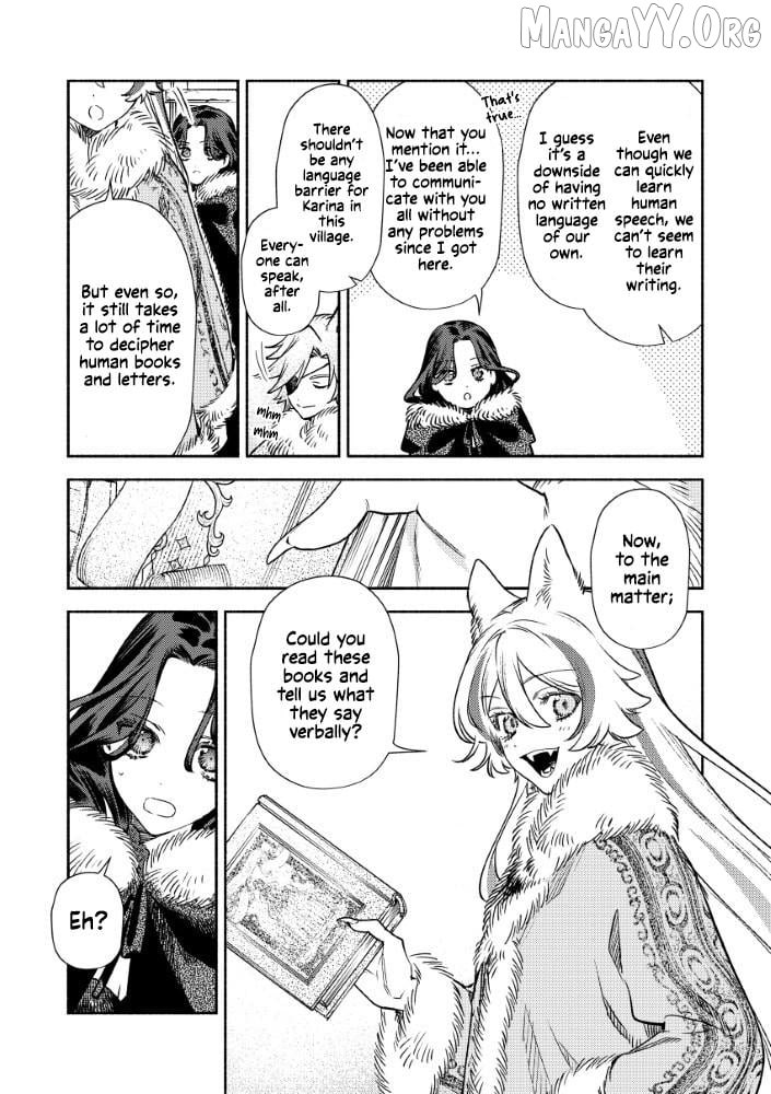 Akuyaku Reijou no Oyome-sama Chapter 3.1 - Page 17