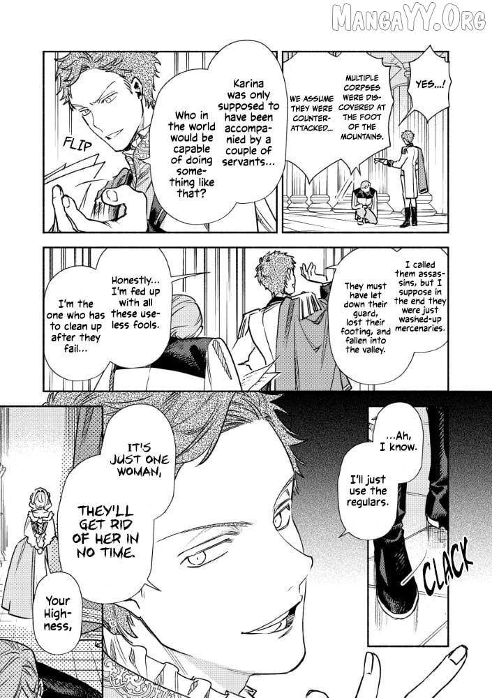 Akuyaku Reijou no Oyome-sama Chapter 3.2 - Page 18