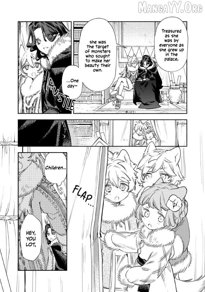 Akuyaku Reijou no Oyome-sama Chapter 3.2 - Page 5