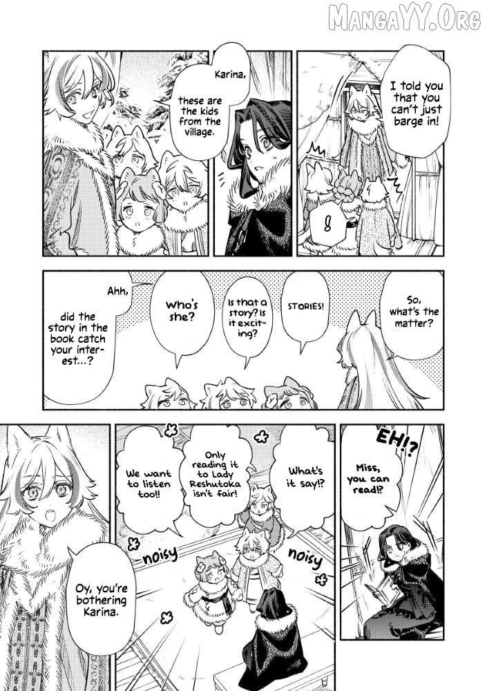 Akuyaku Reijou no Oyome-sama Chapter 3.2 - Page 6