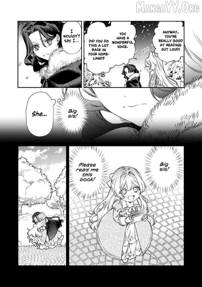 Akuyaku Reijou no Oyome-sama Chapter 3.2 - Page 9