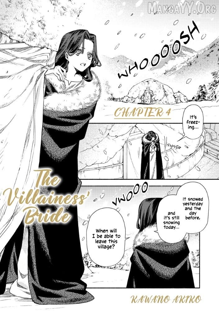 Akuyaku Reijou no Oyome-sama Chapter 4 - Page 1