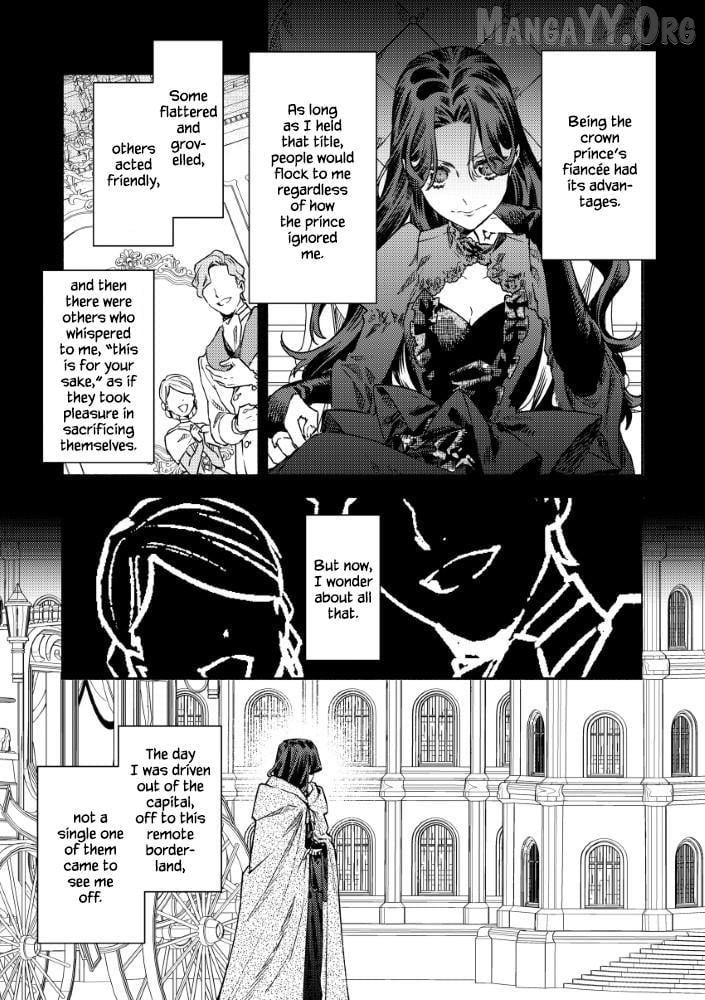 Akuyaku Reijou no Oyome-sama Chapter 4 - Page 12