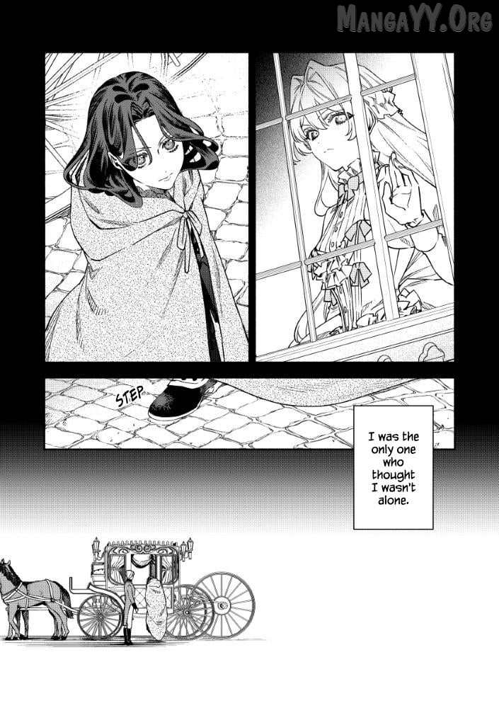 Akuyaku Reijou no Oyome-sama Chapter 4 - Page 13