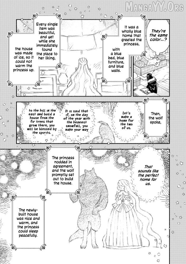 Akuyaku Reijou no Oyome-sama Chapter 4 - Page 18