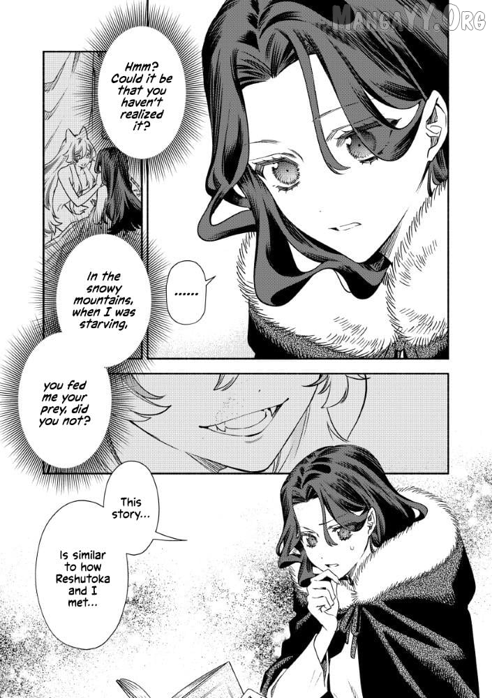 Akuyaku Reijou no Oyome-sama Chapter 4 - Page 20