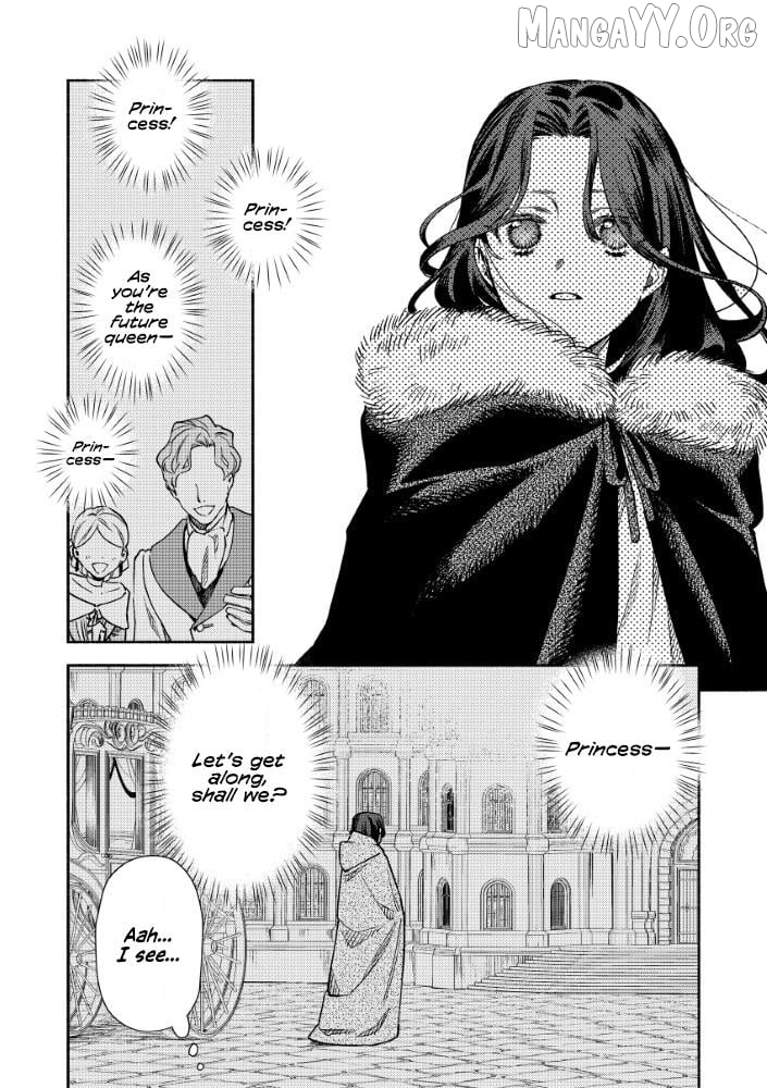 Akuyaku Reijou no Oyome-sama Chapter 4 - Page 25