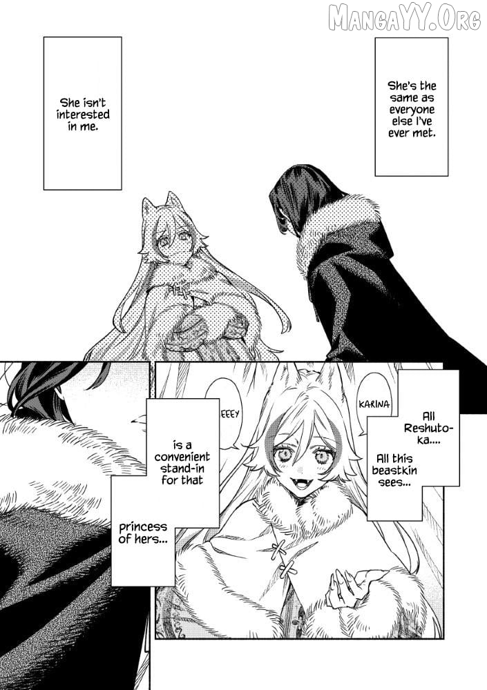 Akuyaku Reijou no Oyome-sama Chapter 4 - Page 26