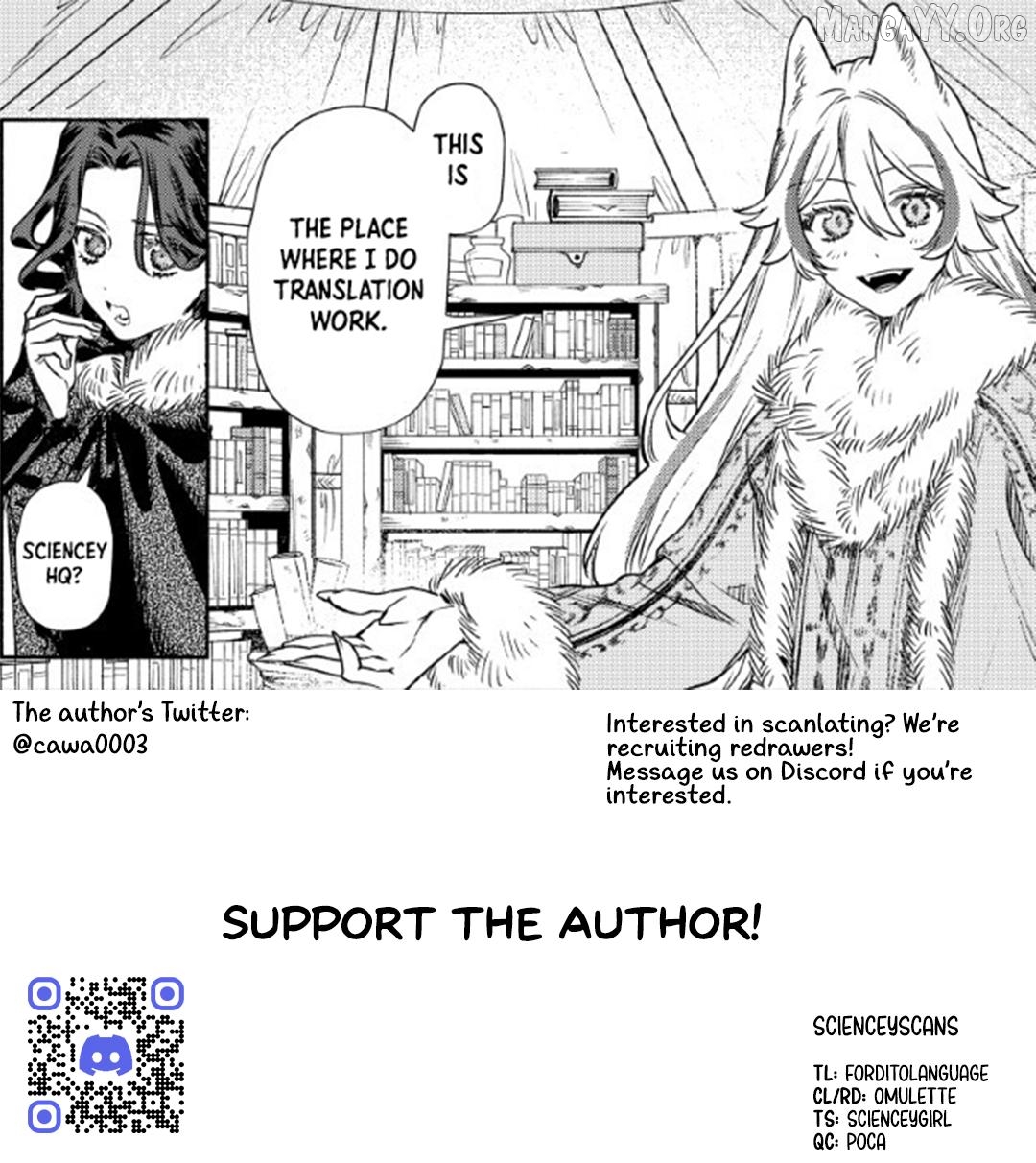 Akuyaku Reijou no Oyome-sama Chapter 4 - Page 30