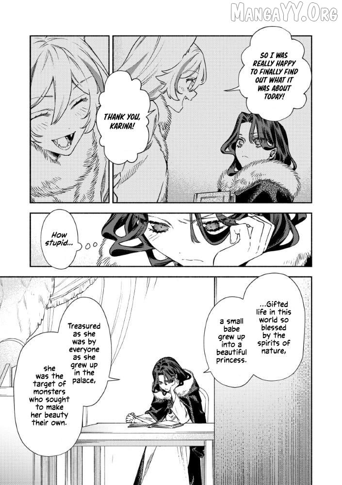 Akuyaku Reijou no Oyome-sama Chapter 4 - Page 8