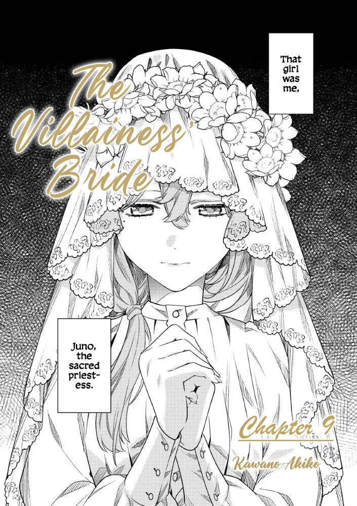 Akuyaku Reijou no Oyome-sama Chapter 9 - Page 2