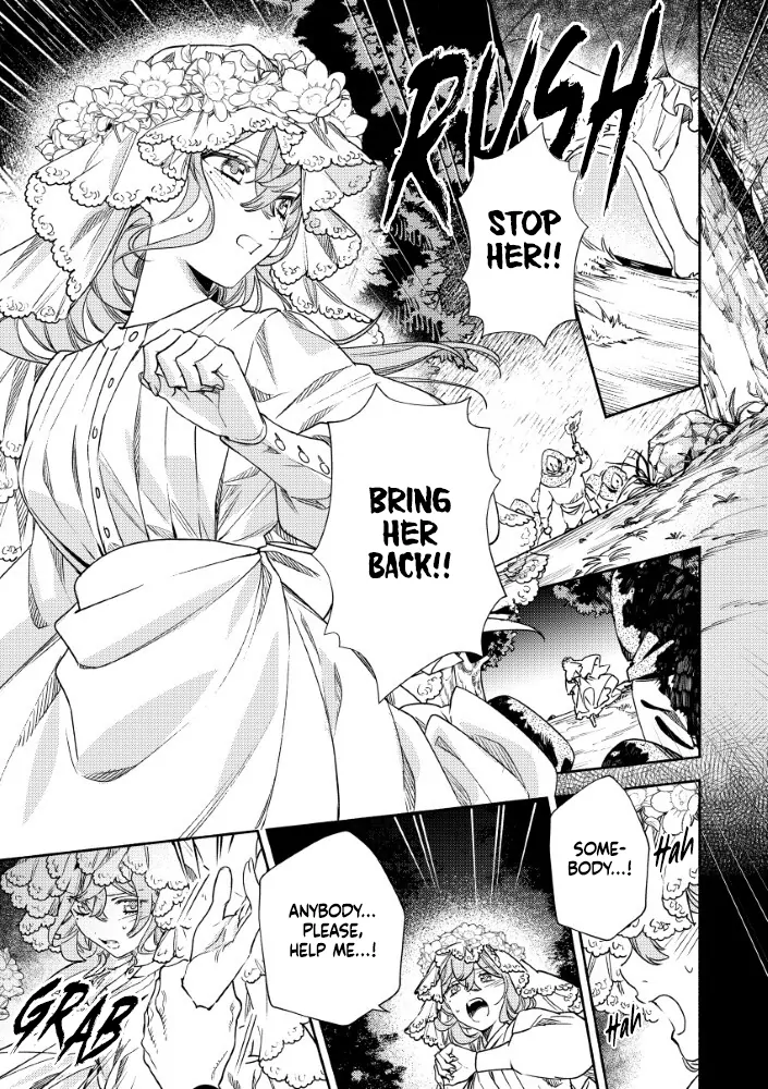 Akuyaku Reijou no Oyome-sama Chapter 9 - Page 19