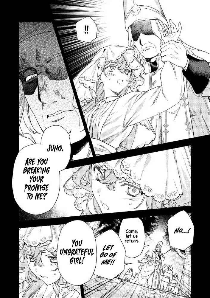 Akuyaku Reijou no Oyome-sama Chapter 9 - Page 20