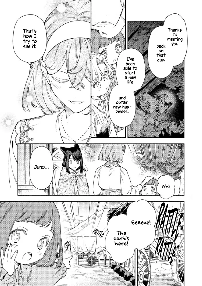 Akuyaku Reijou no Oyome-sama Chapter 9 - Page 29