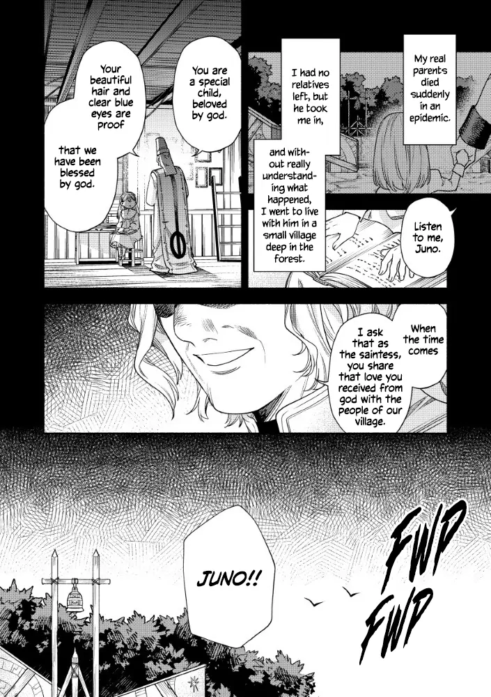 Akuyaku Reijou no Oyome-sama Chapter 9 - Page 4