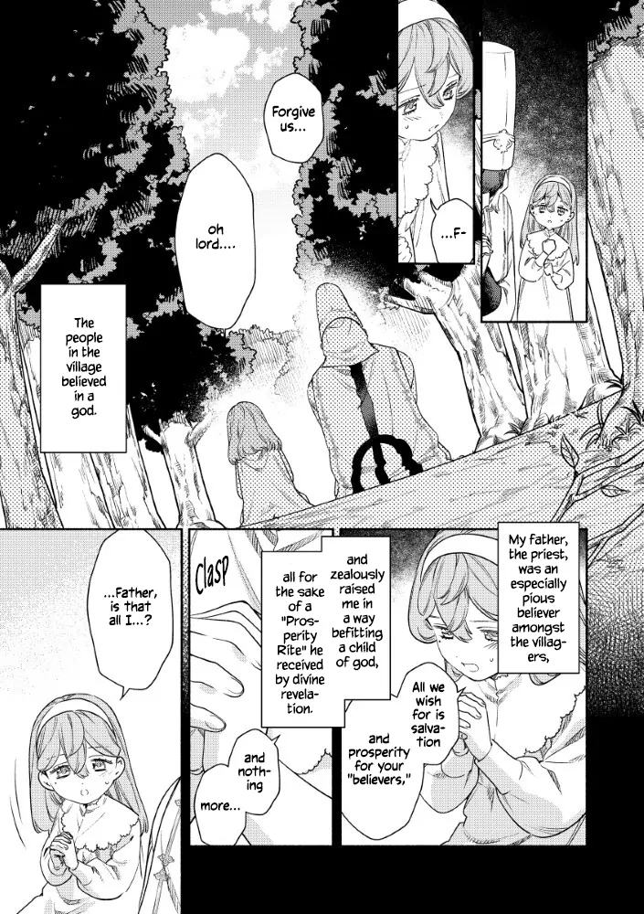 Akuyaku Reijou no Oyome-sama Chapter 9 - Page 7