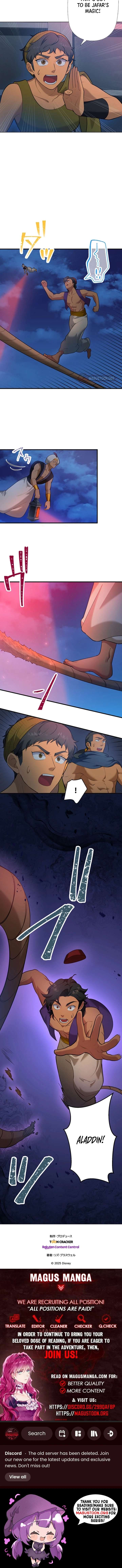 Aladdin: Twisted Story Chapter 26 - Page 5