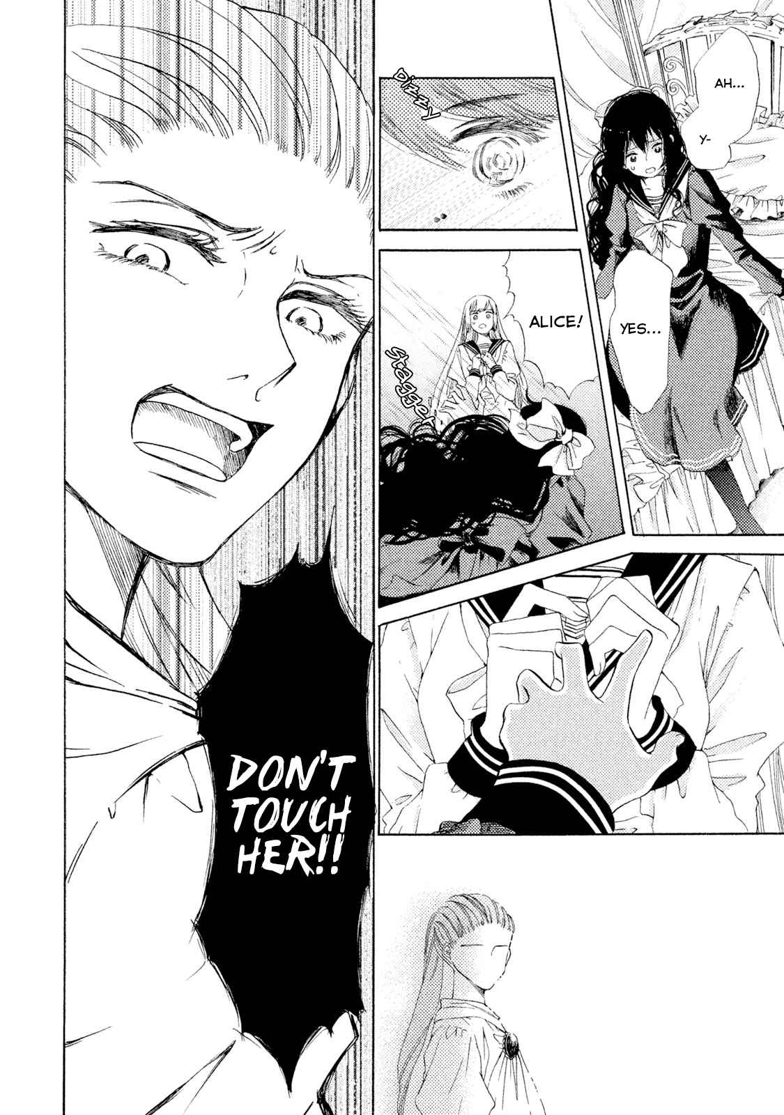 Alice no Rakuen Chapter 1 - Page 11