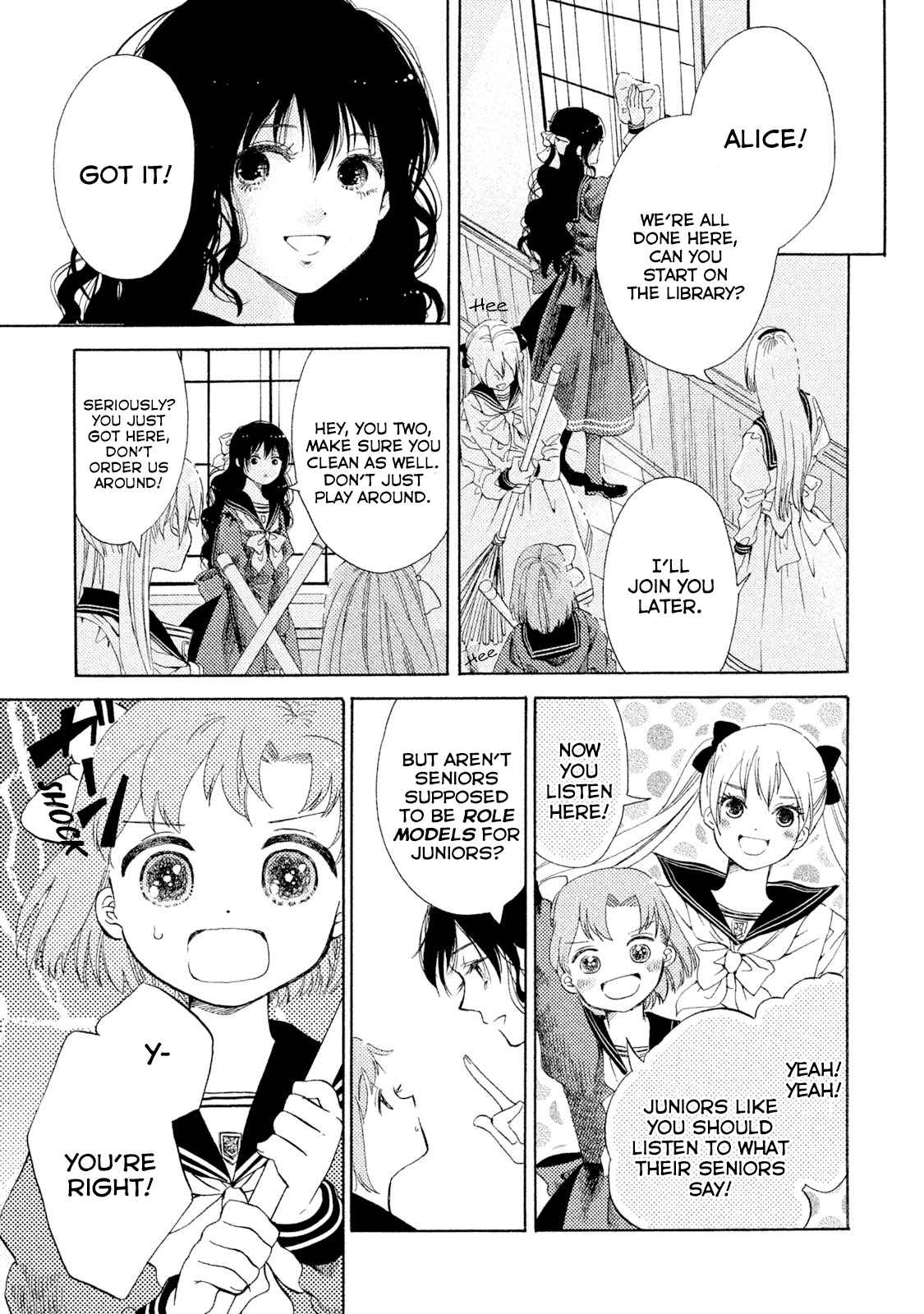 Alice no Rakuen Chapter 1 - Page 30