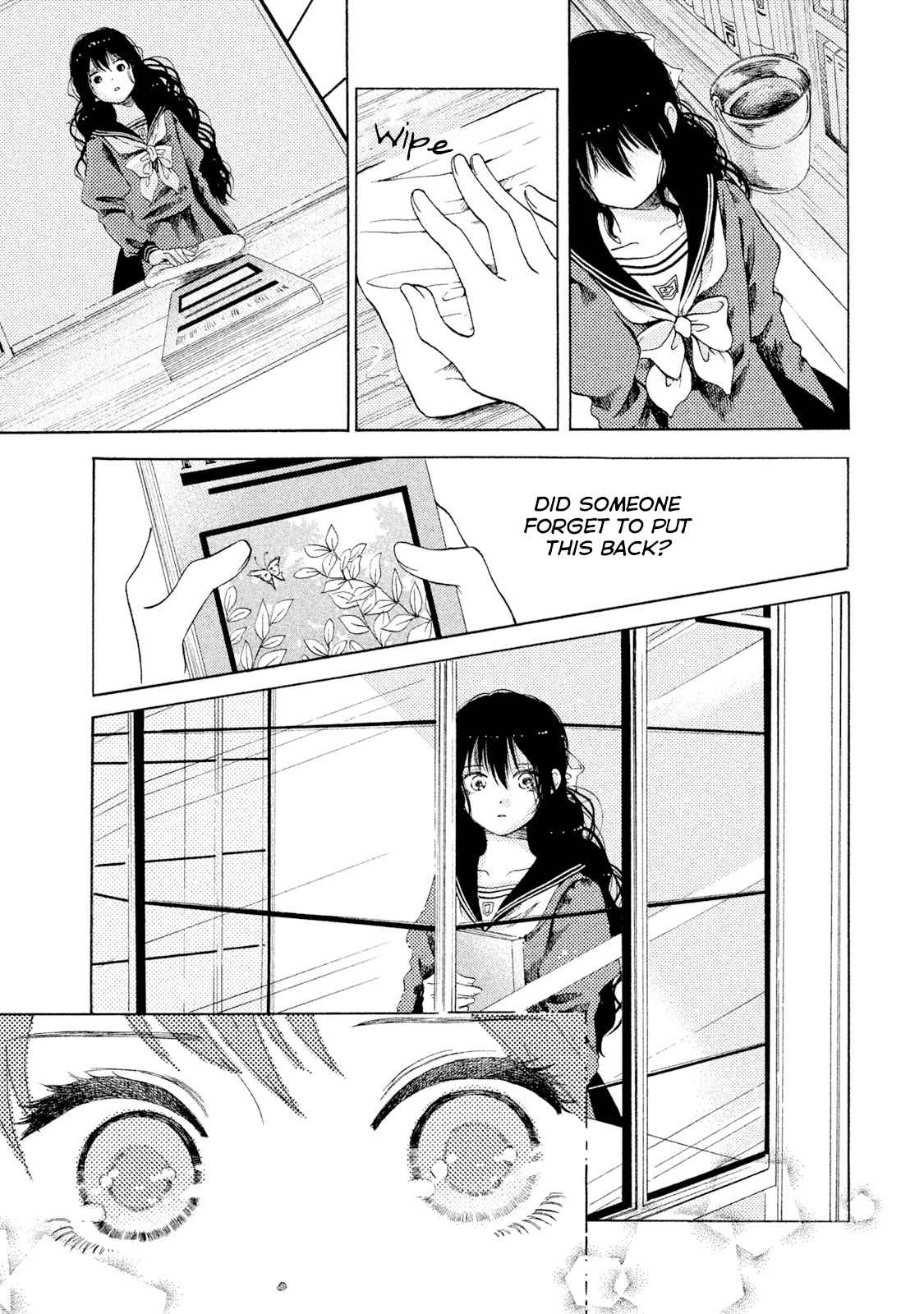 Alice no Rakuen Chapter 1 - Page 32